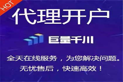案例分享：信息流广告投放数据驱动